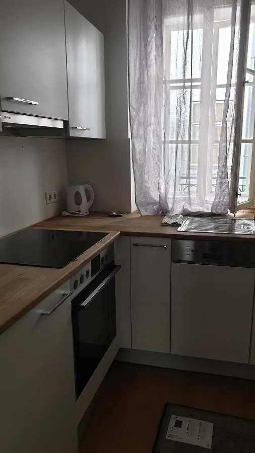 Hotel apartamentowy Exquisit Suiten Wiedeń